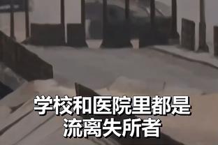 雷竞技电脑登录截图0